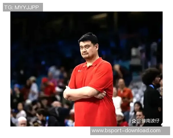 姚明非凡挑战之路：从篮球巨星到全球体育文化的桥梁