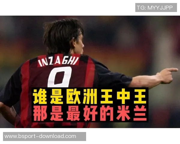 欧联杯激战莱比锡点球大战逆转AC米兰全场沸腾瞬间回顾