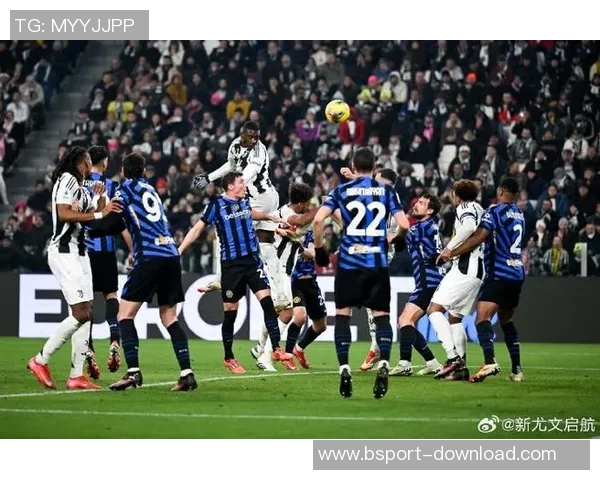 尤文图斯4-0大胜国米精彩瞬间回顾十大进球震撼全场