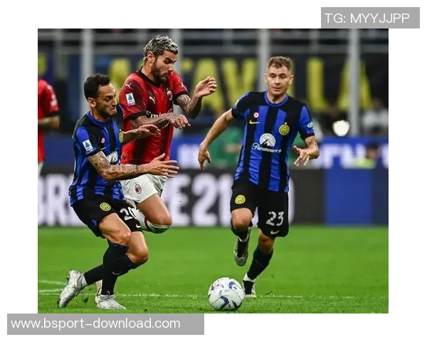 德甲激战：里昂与AC米兰战成平局引发转会传闻热潮