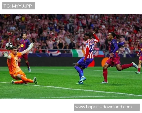 德甲惊天冷门马竞逆转利物浦引发全场狂欢